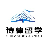 诗律留学轮播1