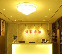 佛山梵歌瑜伽轮播3