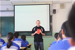 北京市私立新亚中学轮播3