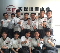 广州港甜记甜品培训中心轮播5