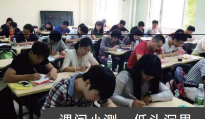 广州侨升教育环境