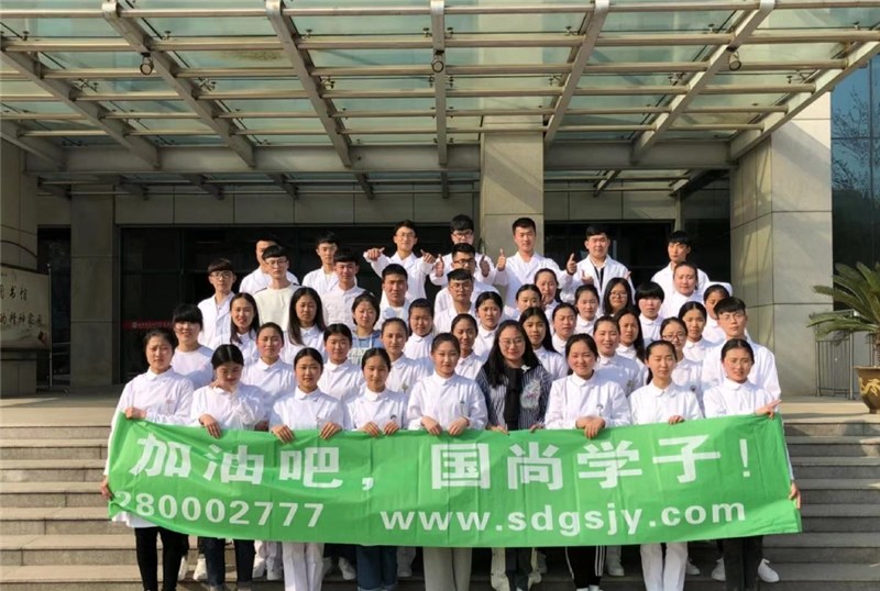 济南职业护理职教高考辅导班