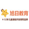 广州旭日教育轮播1