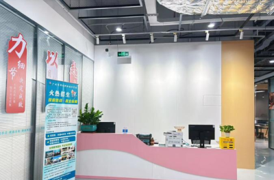 广州市神州职业培训学校相册3