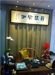 广州蔚然瑜伽相册3