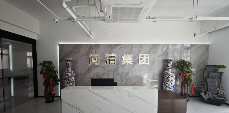 济南问清航空无人机培训基地学校视频2