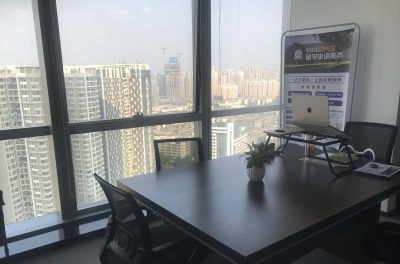 成都佑途教育轮播5
