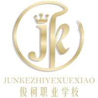 上海俊柯职业技术培训学校环境1