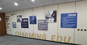 学研考研