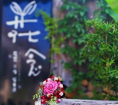 杭州花念文化艺术培训中心轮播3