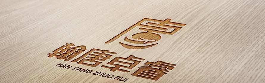青岛翰唐无人机培训学校轮播2