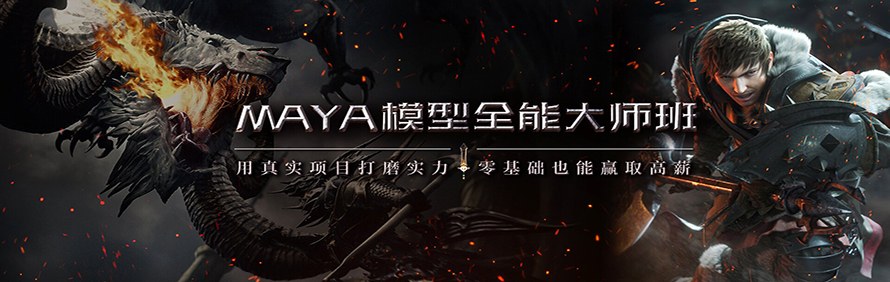 时光新影教育轮播2