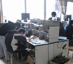 广州联合维修培训部