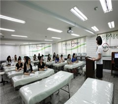 韩国娜瑞斯特美容学院轮播2