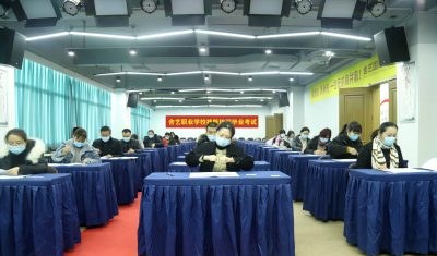 郑州舍艺职业培训学校轮播3