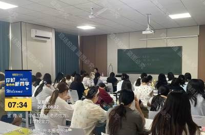 升本圈轮播5