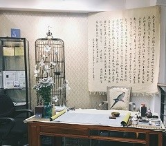 广州懿丽锜化妆造型形象培训学院