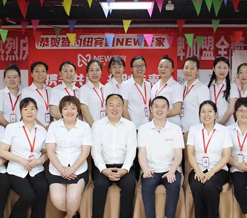 辛禾母婴环境