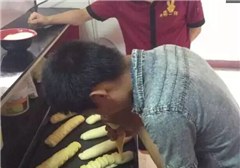广州亿崛餐饮培训学校轮播5
