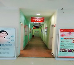 江阴金莎美容化妆美甲学校轮播2