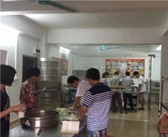 广州艺高餐饮培训中心轮播3
