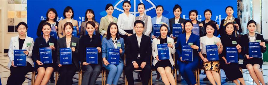 环球礼仪培训学校轮播1