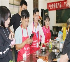 武汉聚香德小吃餐饮培训中心轮播3