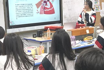 石门国际课程中心轮播5