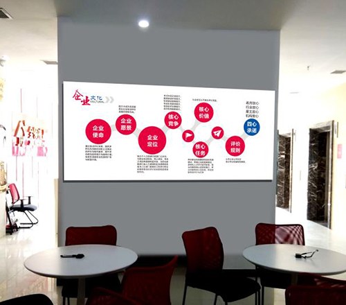 湖南省金领玮业职业培训学校轮播4