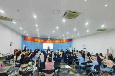 上海华嫂会月嫂培训中心轮播5