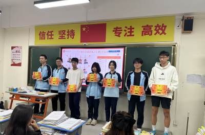 广州翰林学堂学校相册4