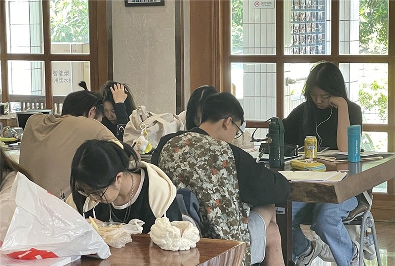 绅士岛国际教育