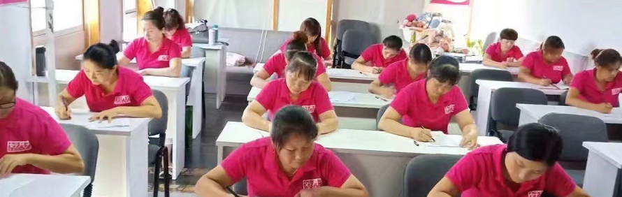 湖南好月子母婴护理培训中心轮播1