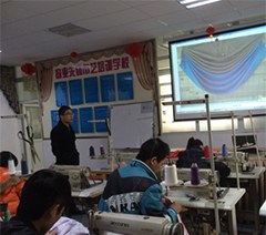 广州窗业先锋窗帘培训学校轮播3