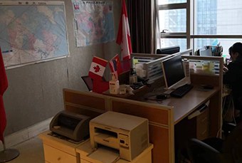 加拿大常春藤国际教育轮播5