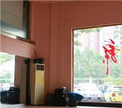广州艺先艺术培训中心