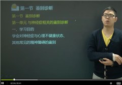 广州彦明教育相册2