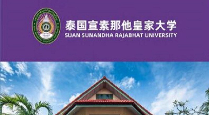 启泰留学轮播3