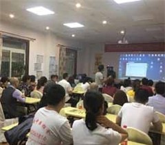 深圳新能中医学校轮播5