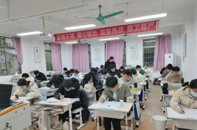 华师科教招生部相册4
