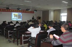 粤海雅言职业技能培训