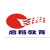 广州启翔教育轮播1