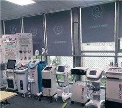 上海丽肤特拉皮肤管理学院轮播3