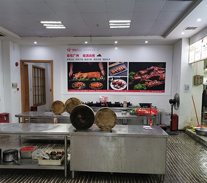 广州飘味香餐饮管理培训学校轮播3