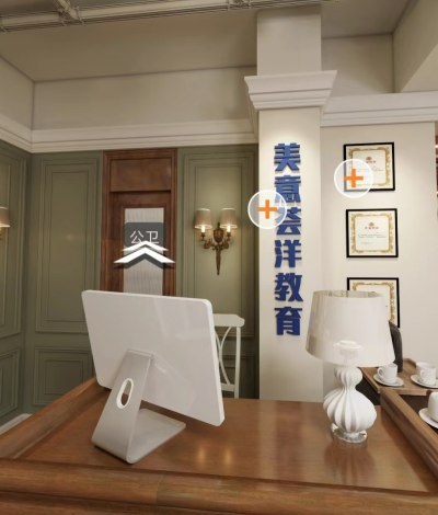 美意英语荟洋留学相册4