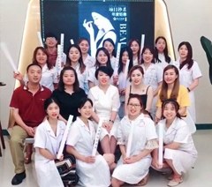 广州艾丝妮国际美容培训学院