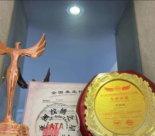 广州薇爱美妆造型培训学校轮播5