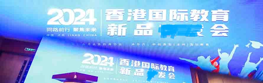 中和惠能轮播4