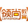 广州领尚教育学院轮播1