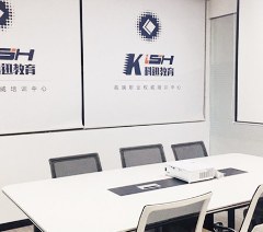 南通科迅教育轮播5